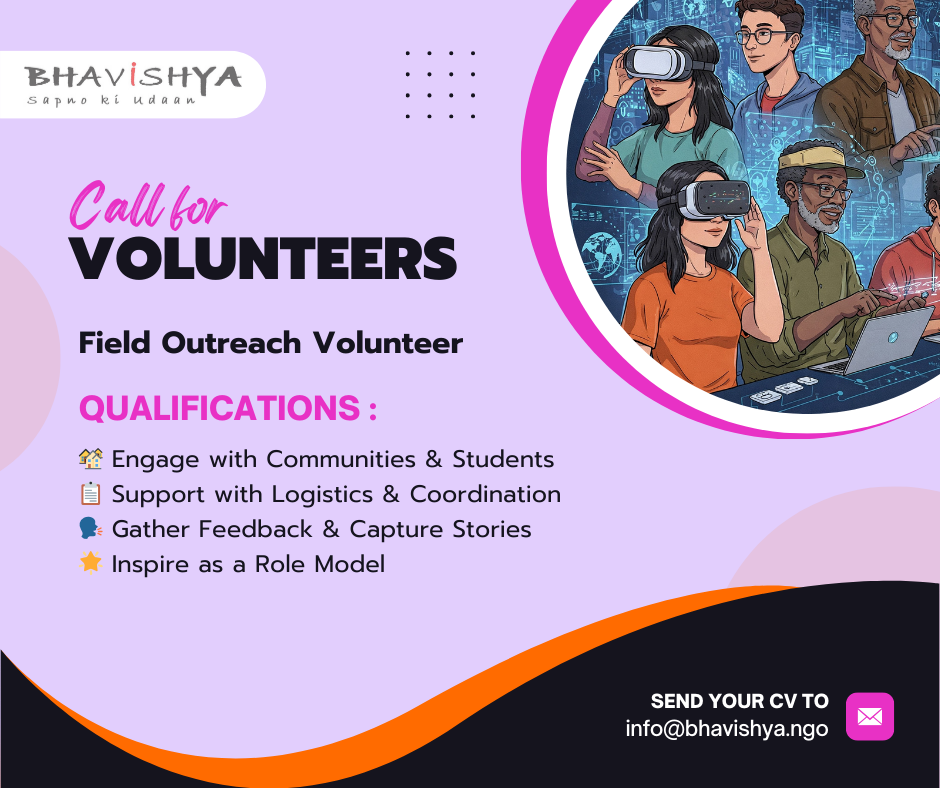 Call for Volunteer post thumbnail image